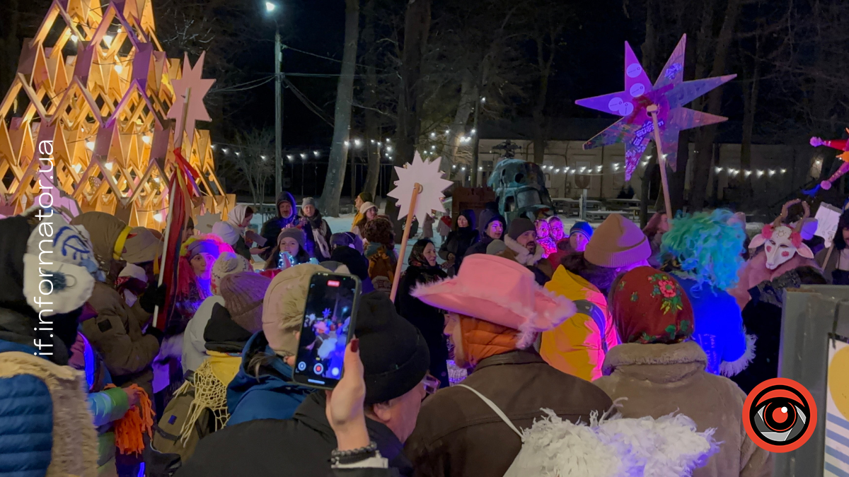 В Івано-Франківську відбулася міська вулична коляда