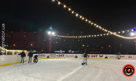 Куди піти на ковзани в Івано-Франківську?