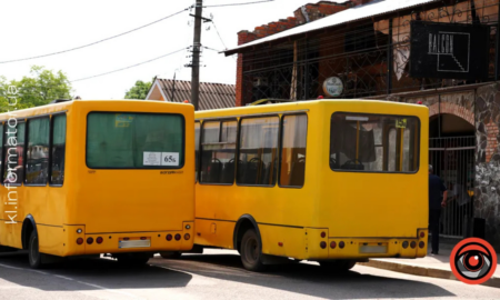 Ціна на проїзд