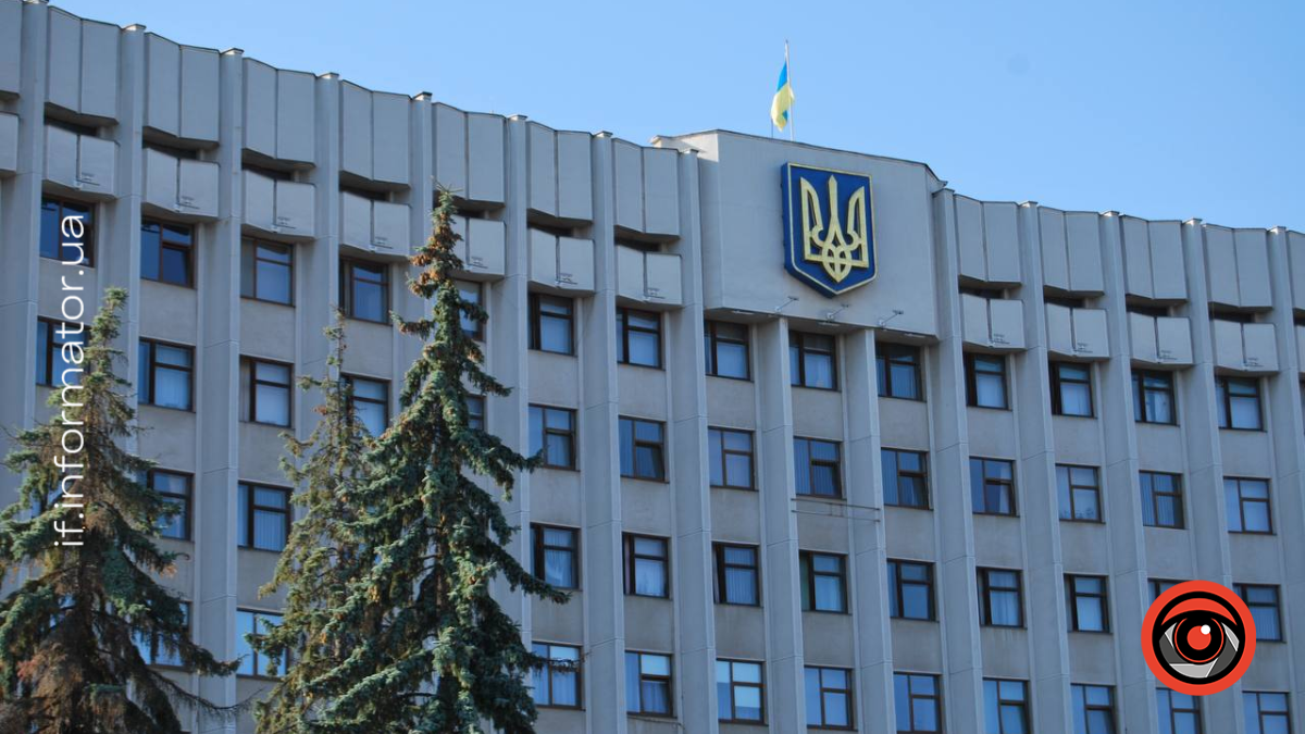 На сайті Івано-Франківської міської ради опублікували проєкт рішення щодо надання дозволу на розроблення та внесення змін до детальних планів території
