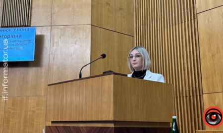 9 грудня під час сесії Івано-Франківської обласної ради депутати підтримали рішення про призначення директорки Делятинського психоневрологічного інтернату