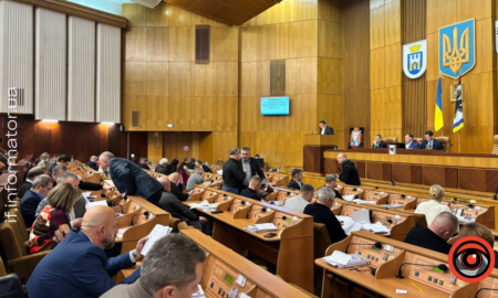 Івано-Франківська облрада ухвалила бюджет області на 2026 рік