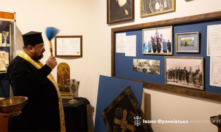 Освячення музею «Катедра» при Архікатедральному і Митрополичому соборі Воскресіння Христового в Івано-Франківську