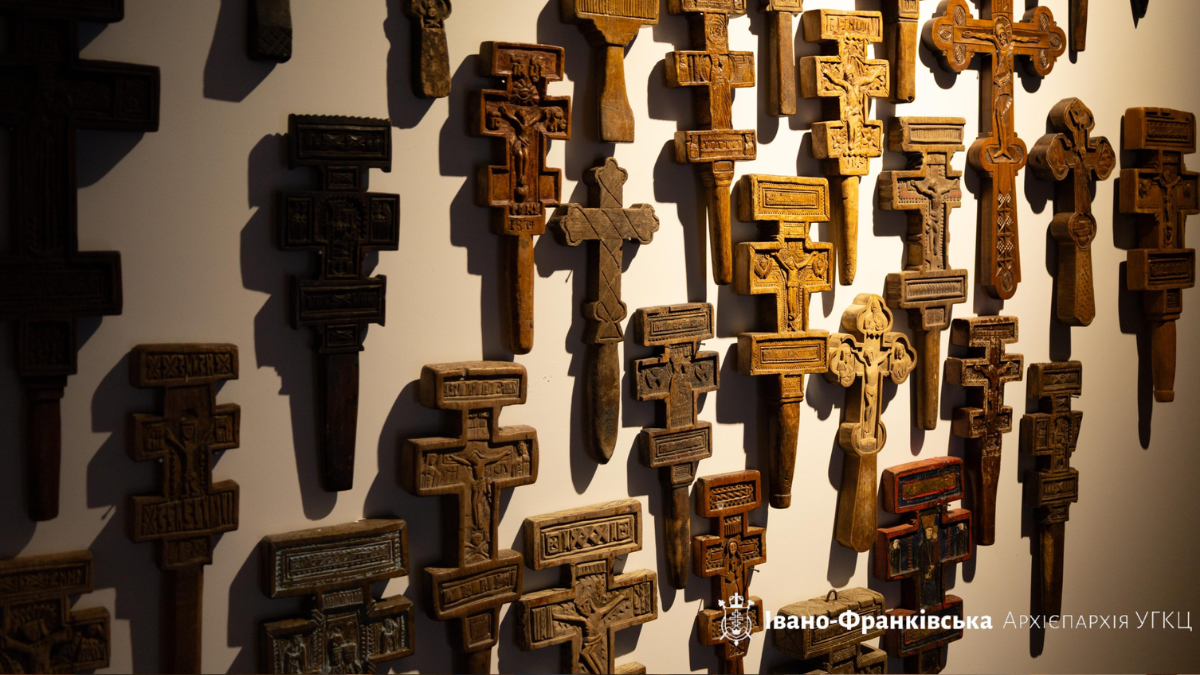 Освячення музею «Катедра» при Архікатедральному і Митрополичому соборі Воскресіння Христового в Івано-Франківську