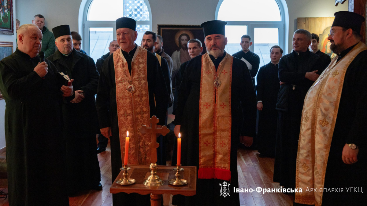 Освячення музею «Катедра» при Архікатедральному і Митрополичому соборі Воскресіння Христового в Івано-Франківську