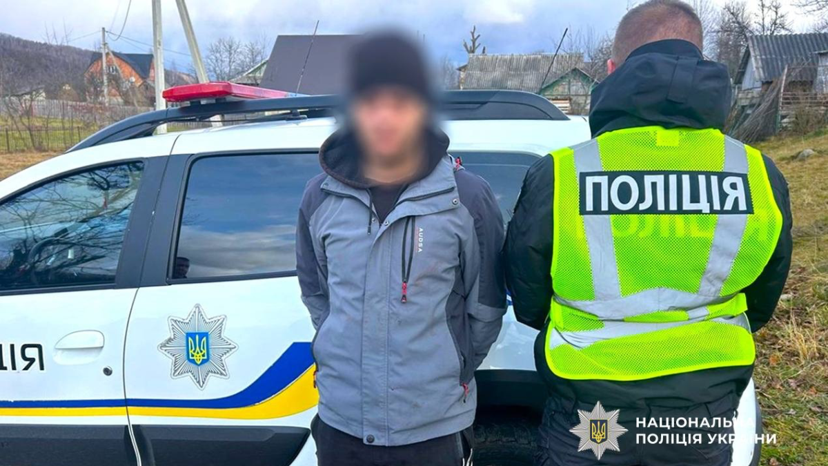 Побив односельця