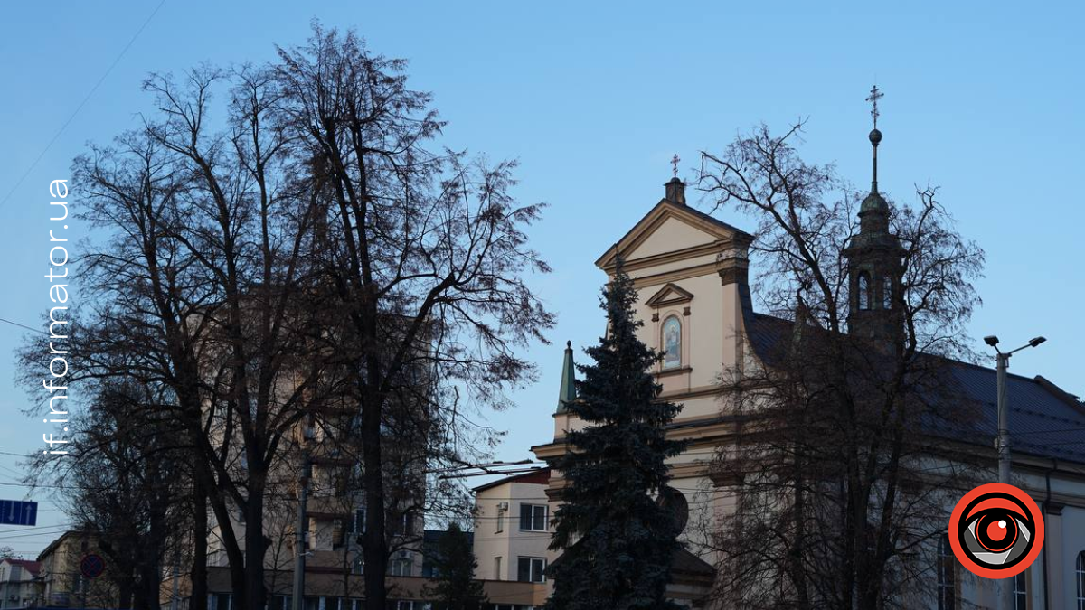 Ррогноз погоди в Івано-Франіквську 5 грудня