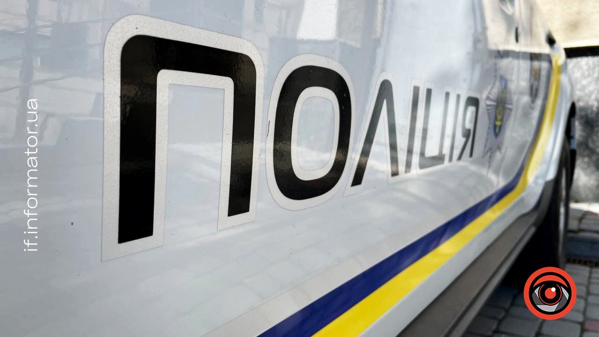 На Прикарпатті правоохоронці перевіряють інформацію про можливе отруєння собак в обласному центрі