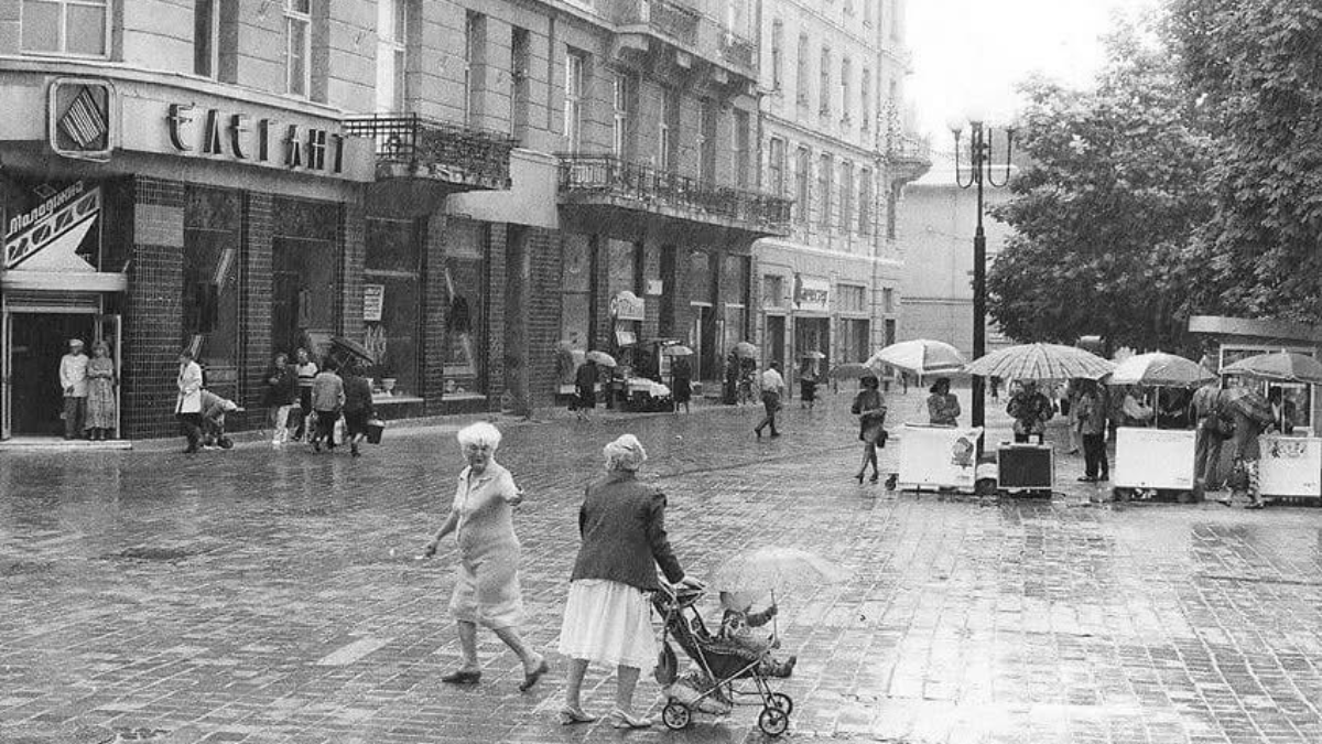 Ретро франківськ