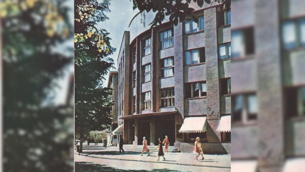 Ретро Франківськ