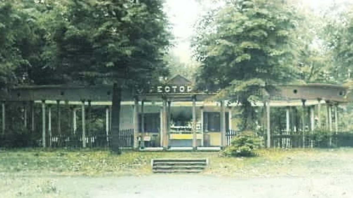 Ретро Франківськ