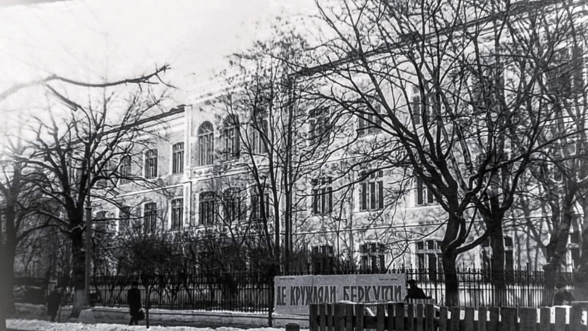 Ретро франківськ