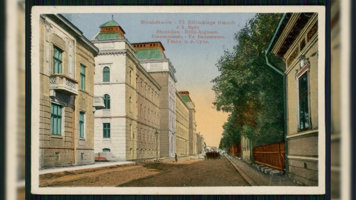 Ретро франківськ