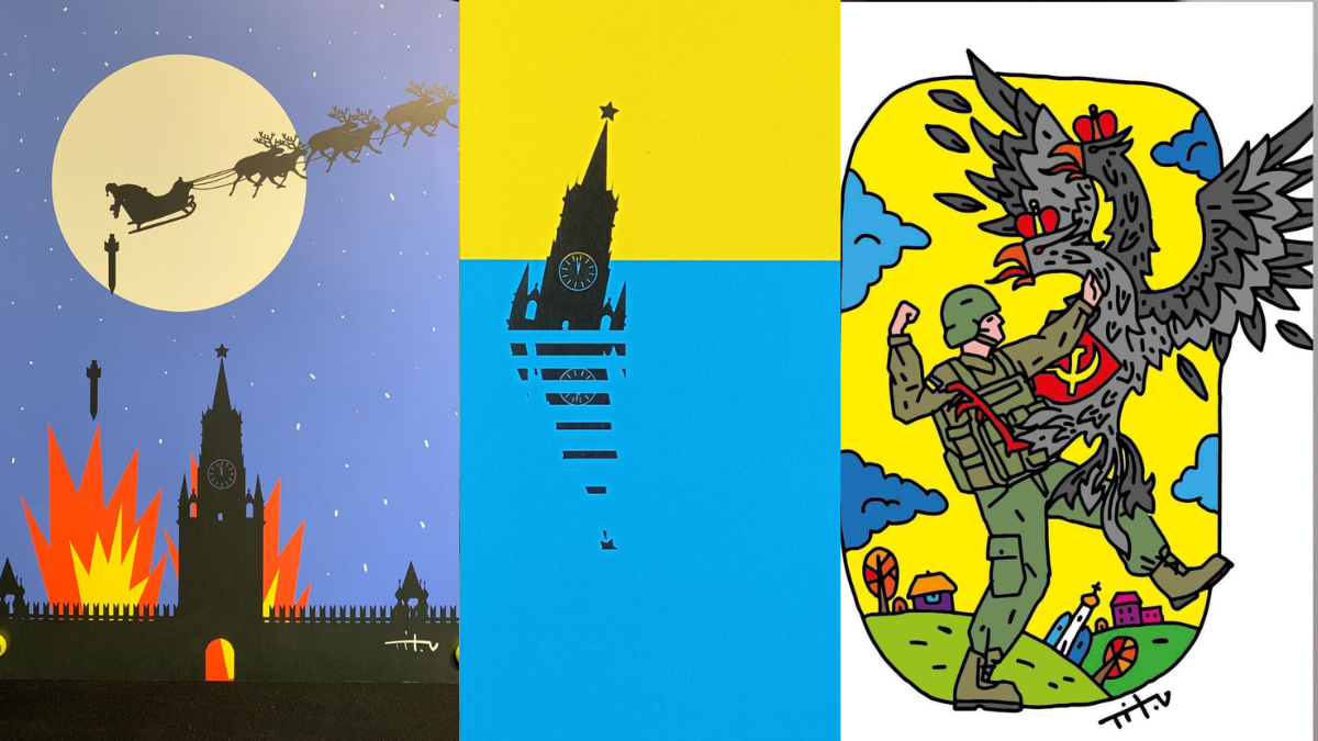 Серія плакатів Нікіти Тітова "Позивний Україна"