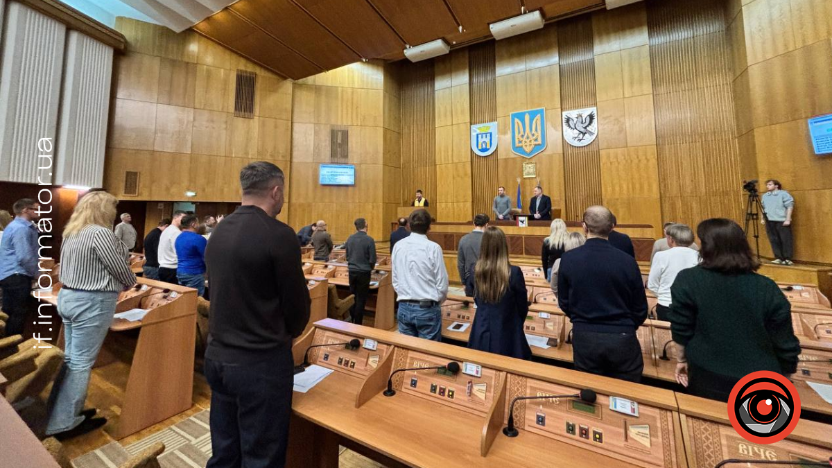 18 грудня о 10:00 відбудеться чергова 57 сесія Івано-Франківської міської ради