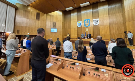 Завтра, 2 грудня, о 10:00 відбудеться позачергова 56-та сесія Івано-Франківської міської ради