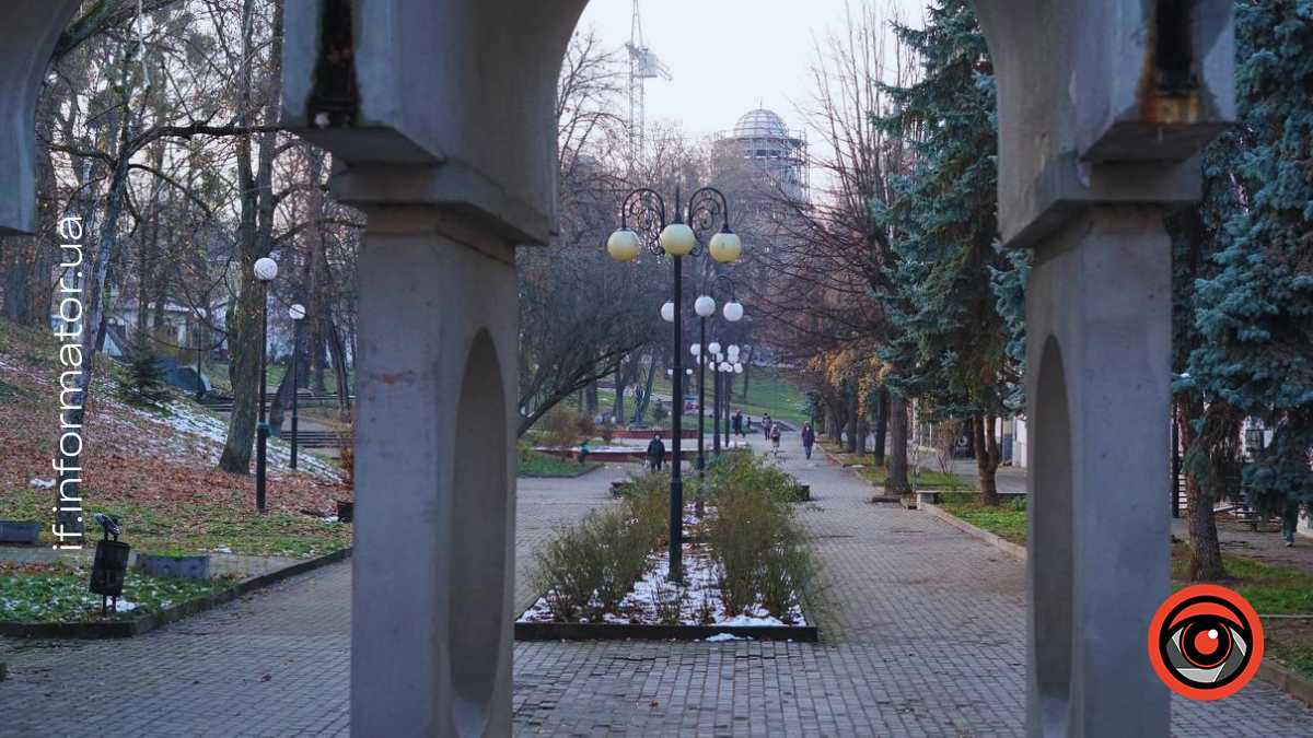 Прогноз погоди на Франківщині 3 грудня