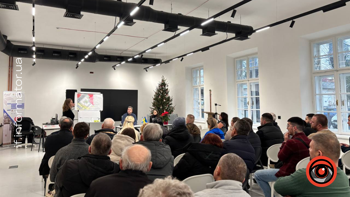 5 грудня в Івано-Франківську відбулися громадські слухання щодо детального плану території для будівництва чотирьох десятиповерхових житлових будинків з об’єктами торгово-розважальної та ринкової інфраструктури