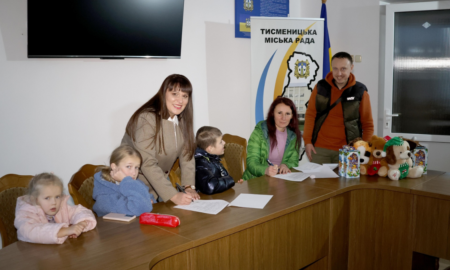 Прийомна сім'я у Тисмениці