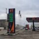 Скільки коштує пальне на заправках Прикарпаття цього тижня