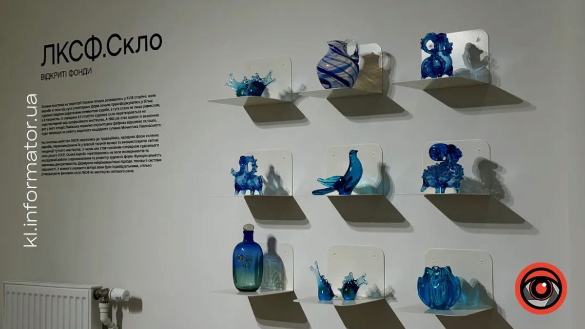 «Mysternya» у Яремче