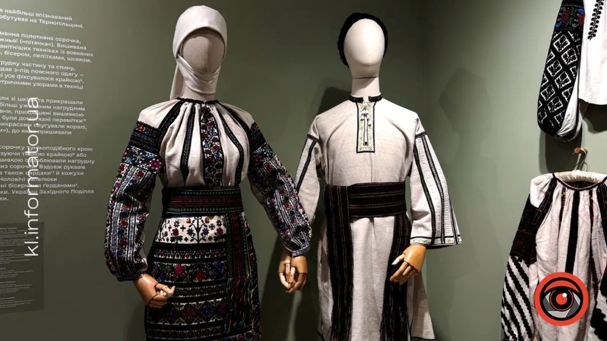 «Mysternya» у Яремче