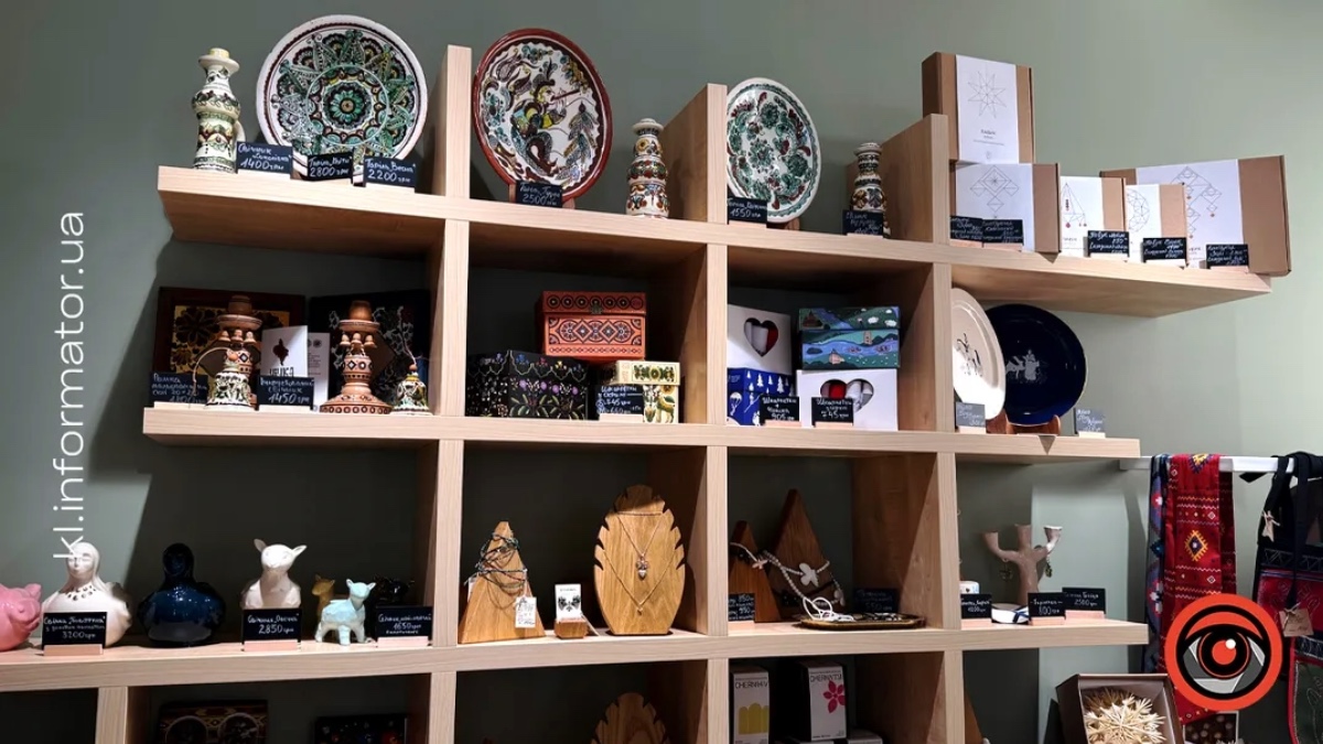 «Mysternya» у Яремче