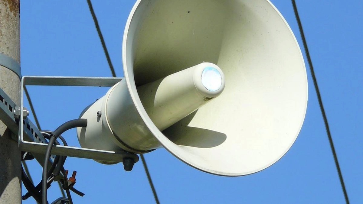 Два місяці на Франківщині тестують порайонне оповіщення повітряних тривог