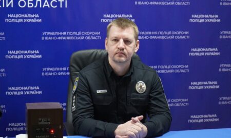 На Франківщині призначили нового керівника Поліції охорони
