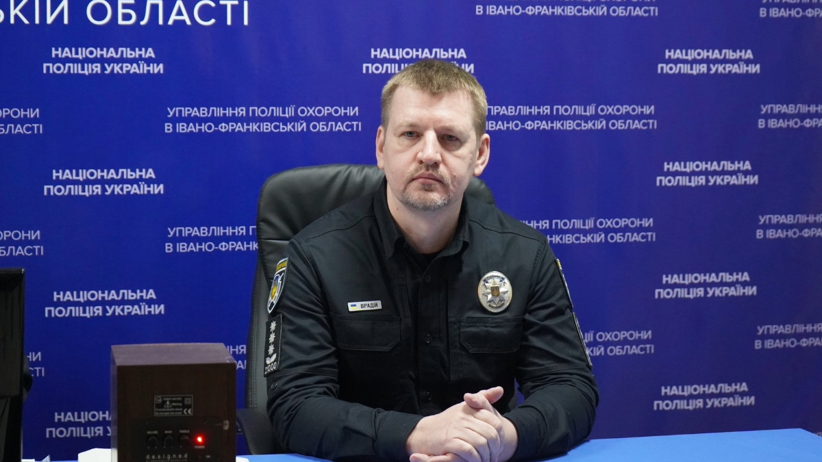 На Франківщині призначили нового керівника Поліції охорони