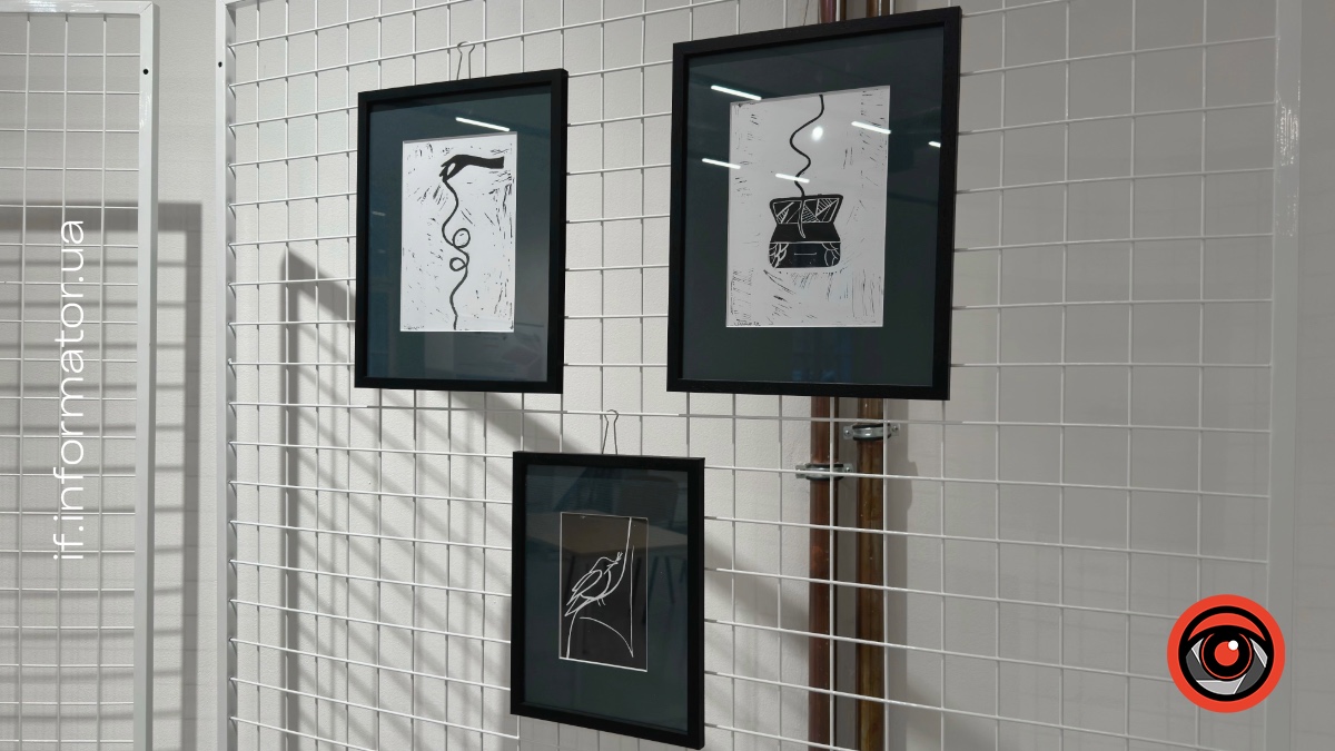 Виставка графіки Софії Сіренко