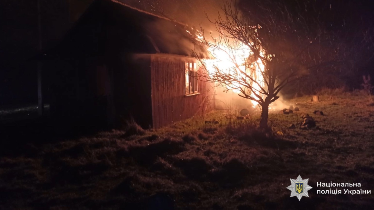 Прикарпатець убив односельця та підпалив його будинок, аби приховати сліди злочину