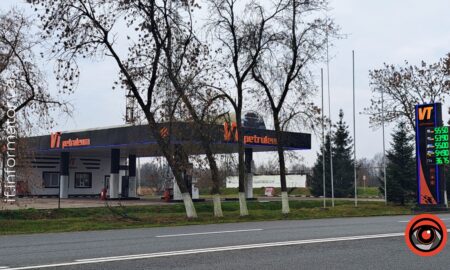 Яка вартість пального у Франківську станом на 20 грудня