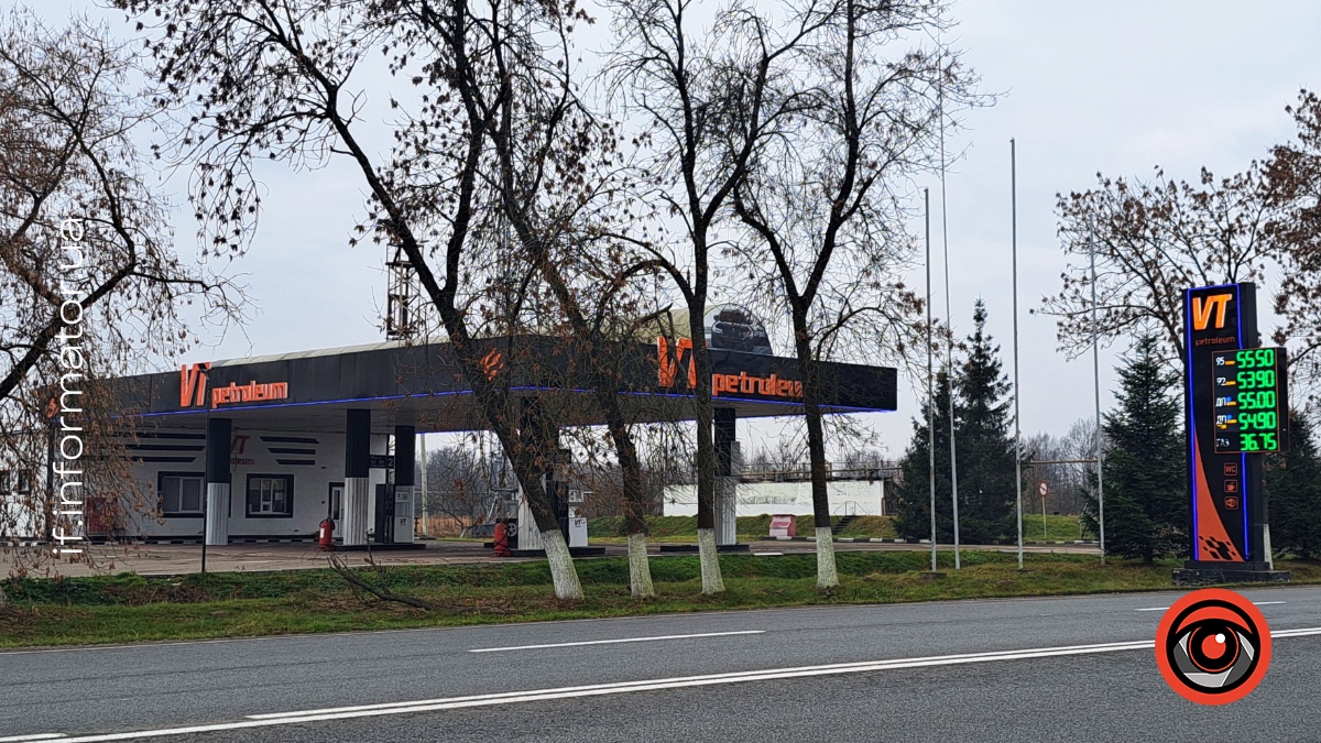 Яка вартість пального у Франківську станом на 20 грудня