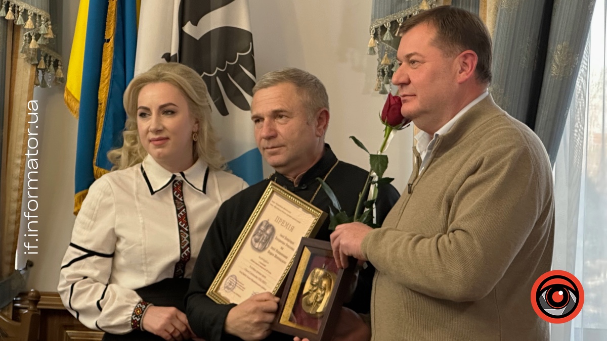 У Франківську вручили премії імені Патріарха Романюка та Митрополита Шептицького