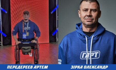 15 ветеранів з України візьмуть участь у міжнародних змаганнях у США