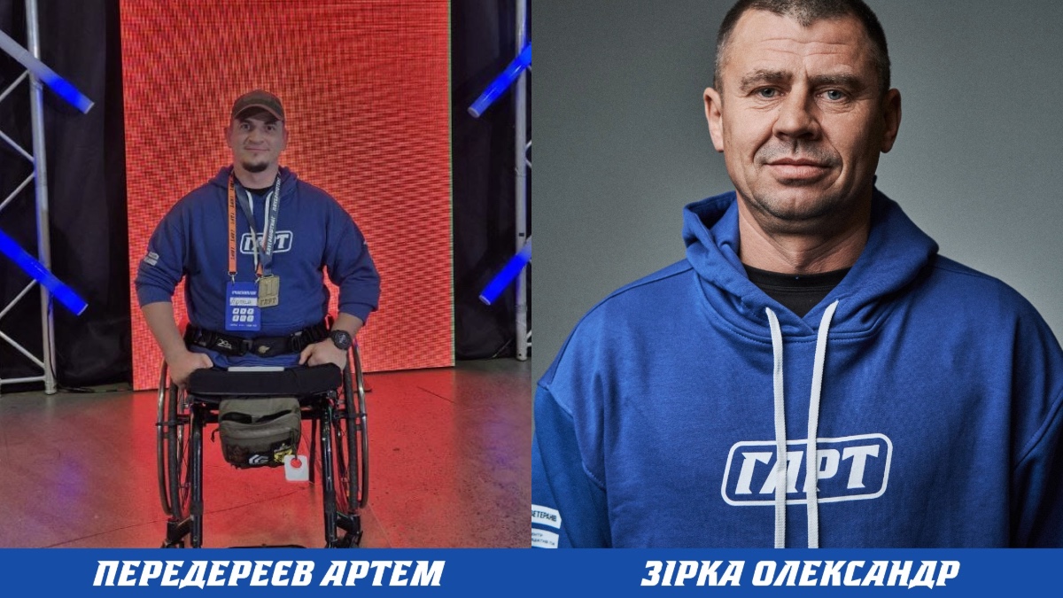 15 ветеранів з України візьмуть участь у міжнародних змаганнях у США