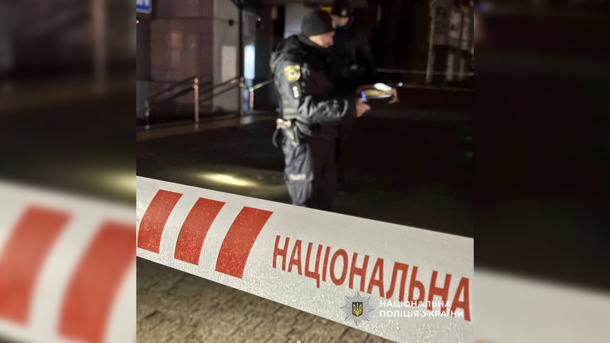 Поліція Франківщини розслідує смертельну бійку на вулиці Івасюка