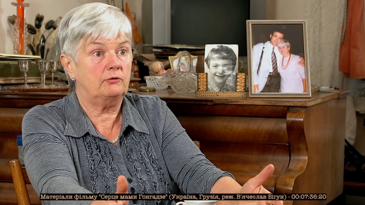 Із фільму «Серце мами Гонгадзе» В'ячеслава Бігуна