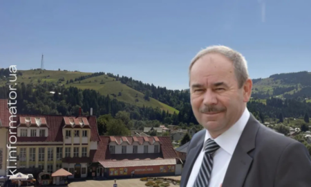 Голова Верховинської громади