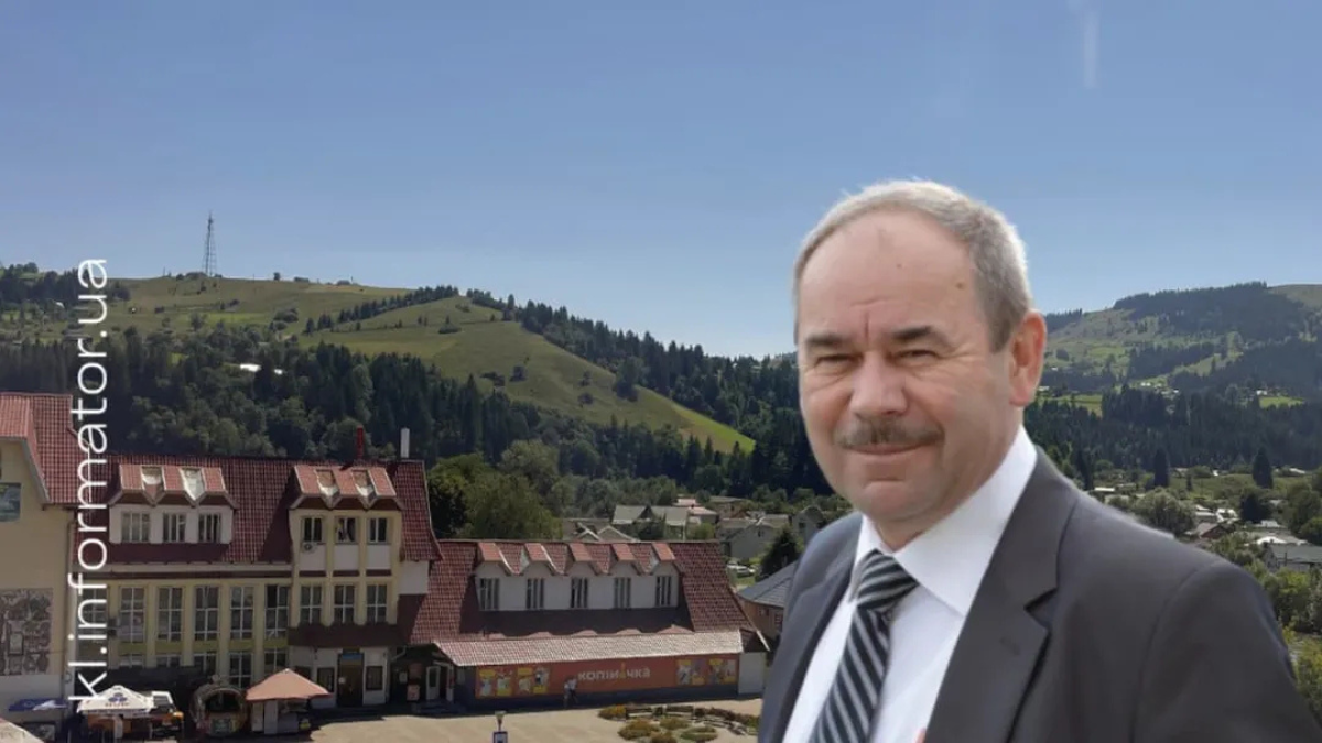 Голова Верховинської громади