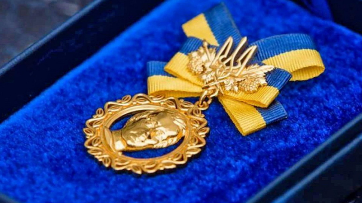 відзнака Шевченківської премії