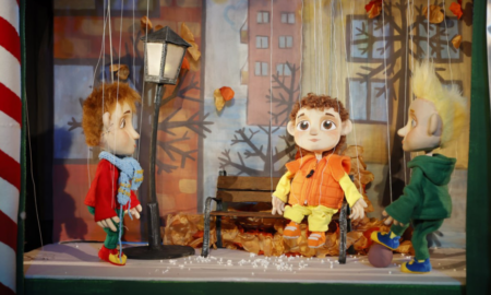 Вистава Різдвяна плутанина