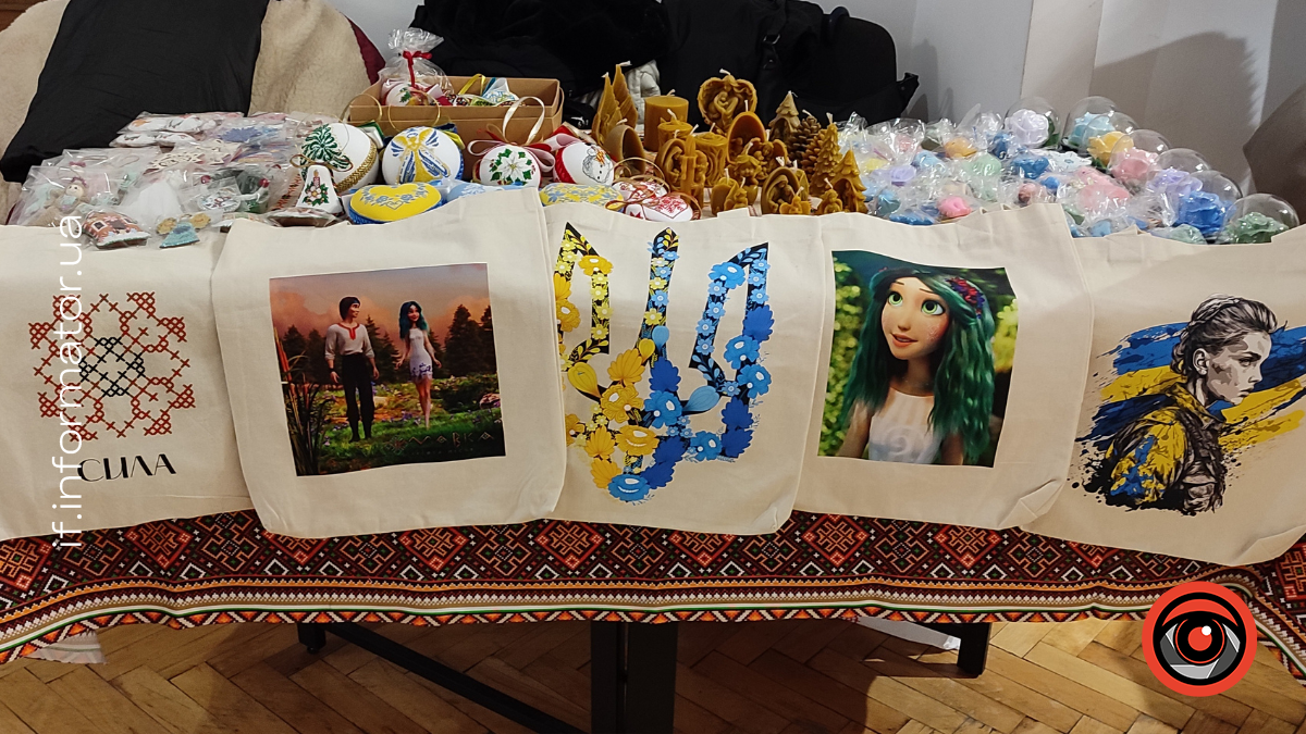 Презентація виставки «Коли у серці творчість, а в душі завжди тепло»