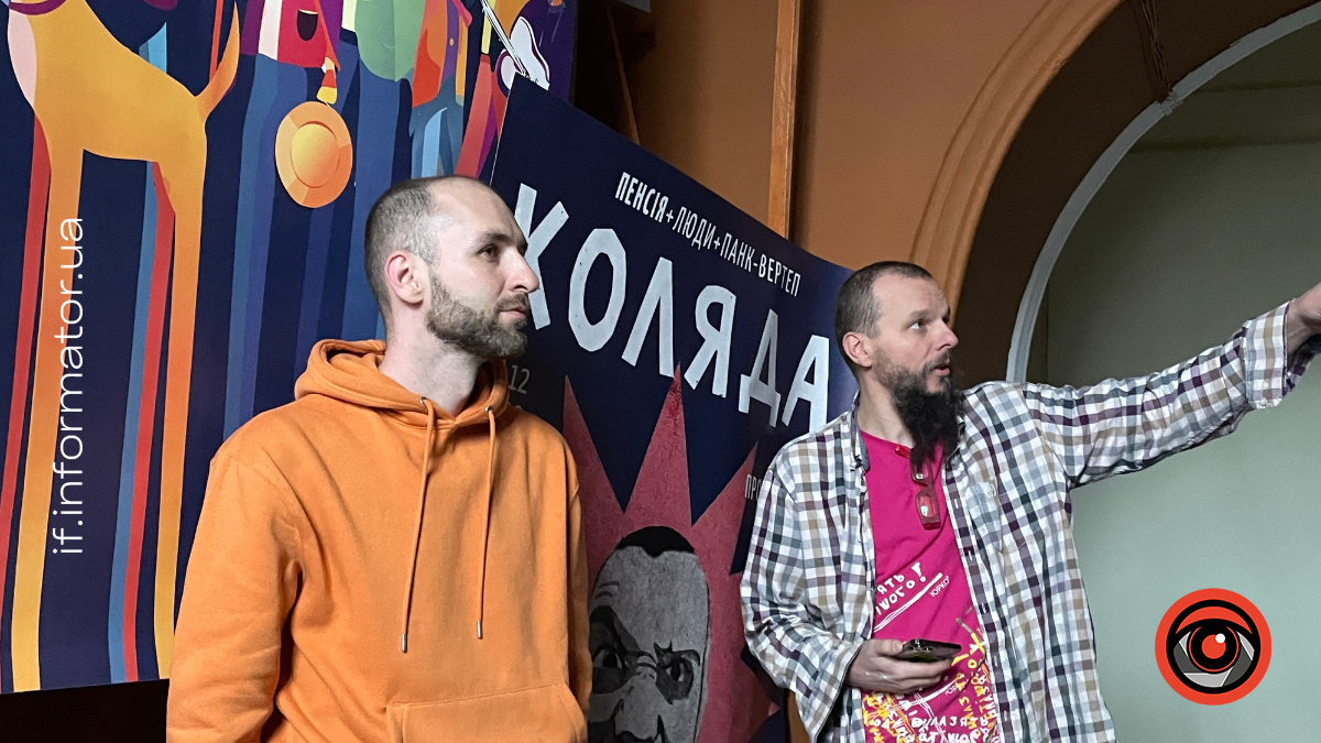 Митці Микола Шкварко і Ярема Стецик