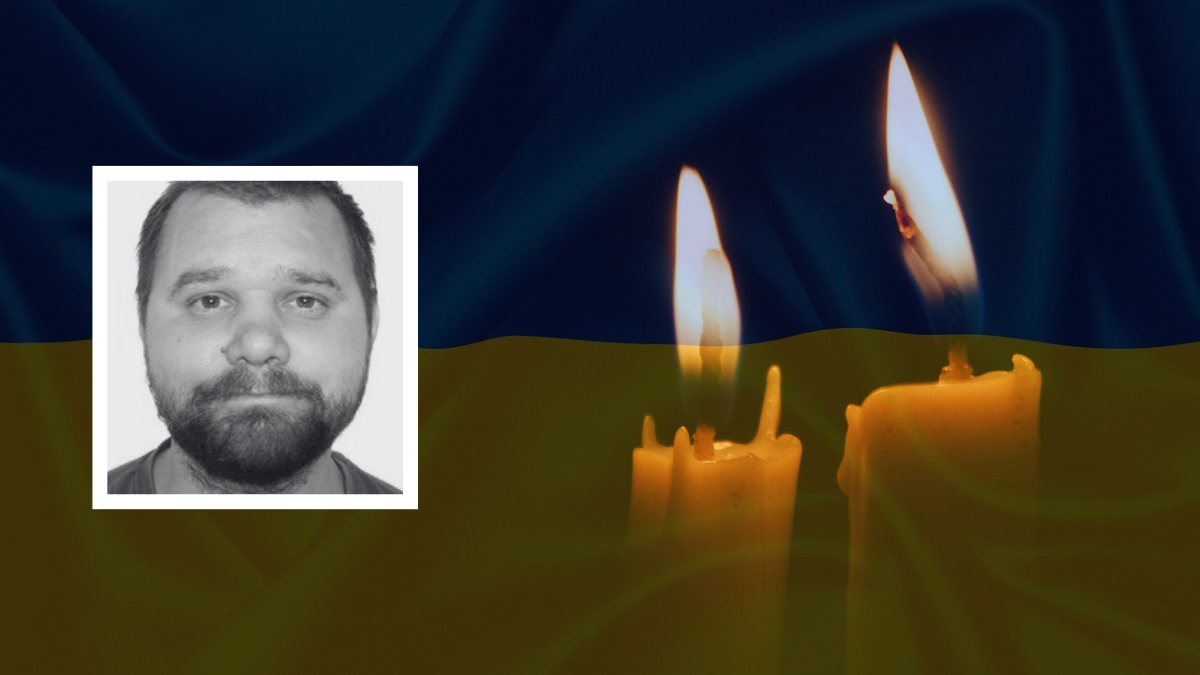 Дмитро Бурцев-Куркін