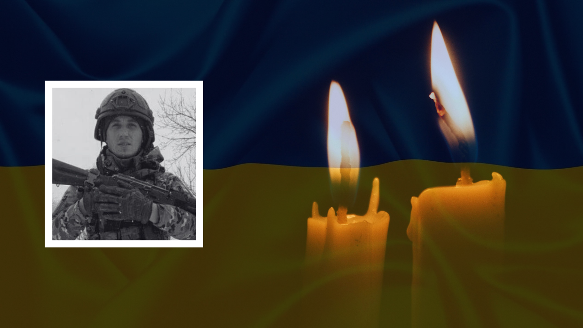 Прикарпаття у скорботі за трьома захисниками