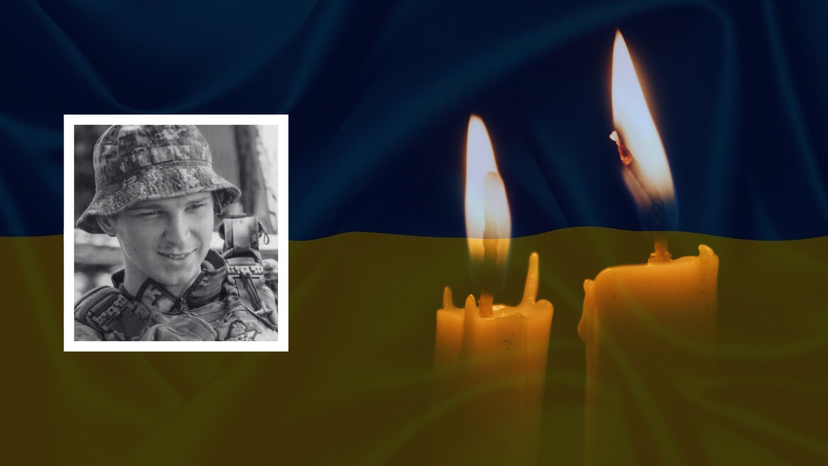 Прикарпаття у скорботі за трьома захисниками