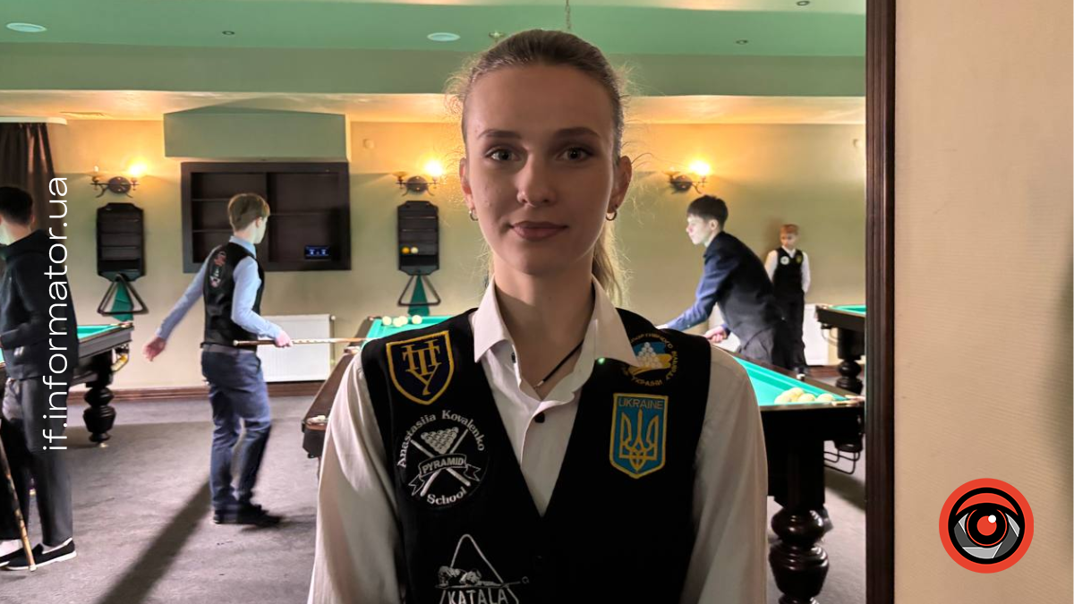 23 січня в Івано-Франківську вперше стартував командний чемпіонат України зі спортивного більярду «Вільна піраміда» серед юніорів, юнаків і дівчат