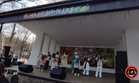 Благодійна коляда у парку Шевченка